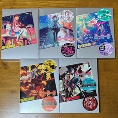 西尾維新　物語シリーズ　11冊セットの画像