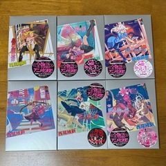 西尾維新　物語シリーズ　11冊セットの画像