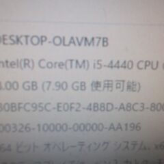 第83号　小型デスクパソコン　Windows 11 　SSD128GB　office付の画像