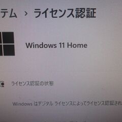 第83号　小型デスクパソコン　Windows 11 　SSD128GB　office付の画像