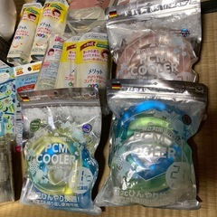 生活用品5000円の画像