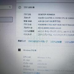 DELlL Latitude E6230の画像