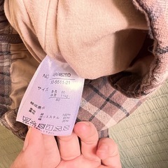 （セット売り）子供用品の画像