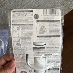 シャンプーポンプ　3個セットの画像