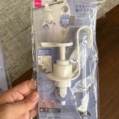 シャンプーポンプ　3個セットの画像