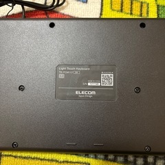 PCキーボードの画像