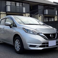 車検満タン 令和2年式 ノート 後期 レーダークルーズ エマージェンシーブレーキ ナビ フルセグTV Bluetooth バックモニター インテリキー ETCの画像