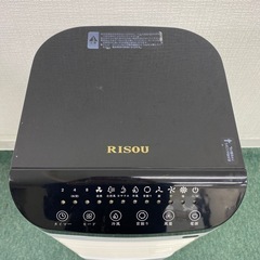 【ご来店限定】＊ RISOU 冷風機　2020年製＊0704-5の画像
