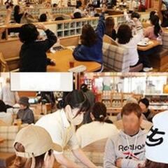 紳士淑女集いの場(๑´ڡ`๑)