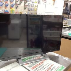 📺TOSHIBA📺東芝24型液晶テレビ📺2022年製 24V34...