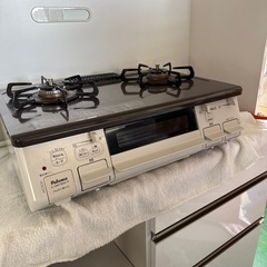 【決まりました】沢山の問い合わせありがとうございました　パロマ ...