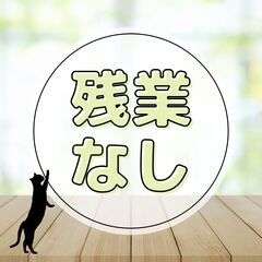 平日のみの大型パッカー車ドライバー募集💨時給1,800円◎交通費別途支給✨土日休み・残業なし！A11K0002-2(11)の画像