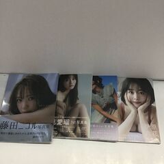 【お宝創庫出張買取店】アイドル写真集6種7冊セット【愛知県/半田市】★ 愛知県全域で出張買取 も好評受付中！の画像