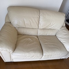 牛革ソファー　クリーム色