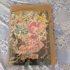 ハートキャッチプリキュア パズルの画像