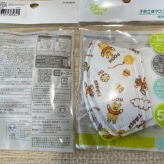 【全て新品】ママと子のトラベルセット+幼児マスクの画像