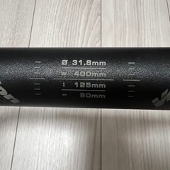 ロードバイク　ハンドルの画像