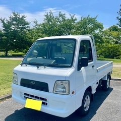 ♪♪♪ 即戦力 4WD サンバートラック 車検たっぷり コミコミ...