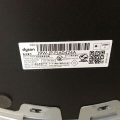 JT10875【Dyson/ダイソン 加湿空気清浄機】PH03 加湿器 空気清浄機能付 空調 家電 リモコン欠品の画像