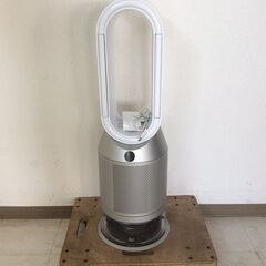 JT10875【Dyson/ダイソン 加湿空気清浄機】PH03 加湿器 空気清浄機能付 空調 家電 リモコン欠品の画像