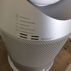 JT10875【Dyson/ダイソン 加湿空気清浄機】PH03 加湿器 空気清浄機能付 空調 家電 リモコン欠品の画像