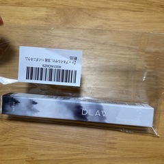 ネイルオイル　新品未開封