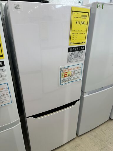ジャングルジャングル滋賀草津店】冷蔵庫 ﾊｲｾﾝｽ HR-D15C 2020 J-250707