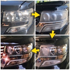 N-BOXカスタム⭐️車検/令和9年6月⭐️ナビTV⭐️ホンダ⭐️軽自動車⭐️茨城の画像