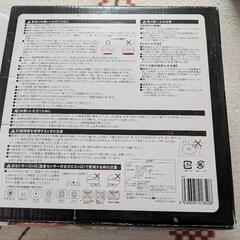 IH対応すき焼き鍋(1〜2人用)の画像