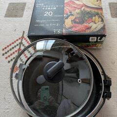 すき焼き鍋の中古が安い！激安で譲ります・無料であげます