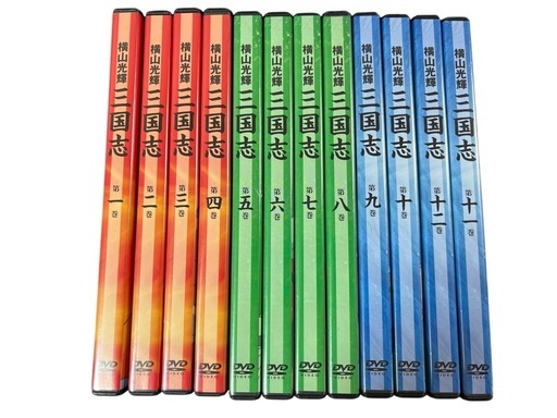 横山光輝 三国志 DVD BOX 全12巻　ユーキャン 横山光輝 三国志 DVD全12巻 : ユーキャン通販公式 Yahoo