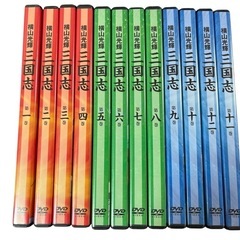 横山光輝 三国志 DVD BOX 全12巻　ユーキャンの画像