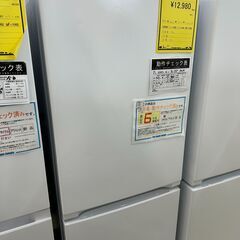 【ジャングルジャングル滋賀草津店】冷蔵庫　ヤマダ　YRZ-F15...