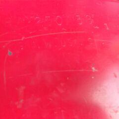 スナップオン工具箱の画像