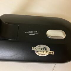 デスクライト②の画像