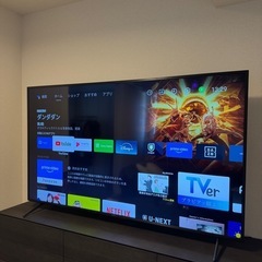 SONY 液晶テレビ BRAVIA KJ-75X8000H 75V型 Bluetooth 4K対応 BS・CS 4Kチューナー内蔵の画像