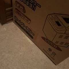 ホームベーカリーの画像