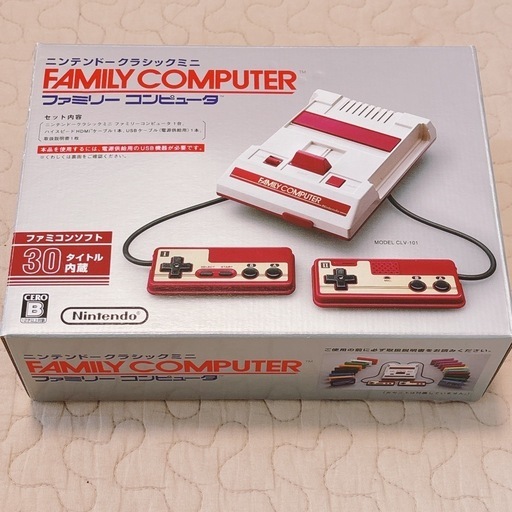 値下げ！任天堂クラシックミニスーパーファミコン 新品未開封