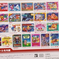 【超美品】Nintendo ニンテンドークラシックミニ ファミリーコンピュータの画像