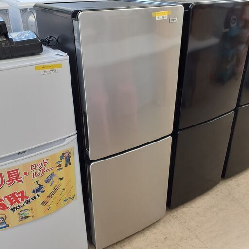 ID　641280　冷蔵庫　148L