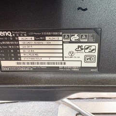PC・家電・家具まとめてお引取りいただける方募集
