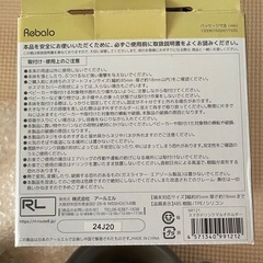 ベビー用品　スマホ　ドリンク　マルチホルダー　車　ベビーカーの画像