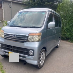 アトレ車検あり、即乗りok 4wdの画像