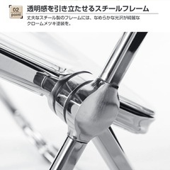 チェア　クリア　折りたたみ式　の画像