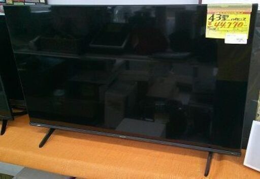 ID:20112867　43型　ハイセンス　24年式