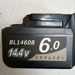 0704-195 350mm 充電式生垣バリカンの画像