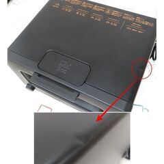 ♪BALMUDA The Toaster バルミューダ スチームトースター K05A-BK 2021年♪の画像