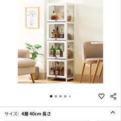 未使用　棚　塗装のムラアリの画像