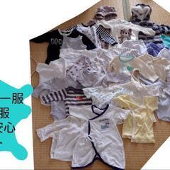 無料❗️❗️❗️男児ベビー服 新生児服✦これで安心セット