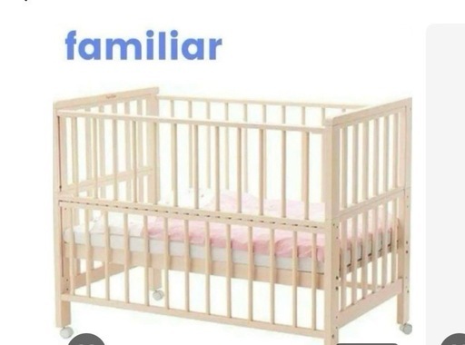 お値下げ　ファミリア　ベビーベッド